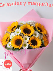 Amanecer Campestre: Ramo de Girasoles y Margaritas México