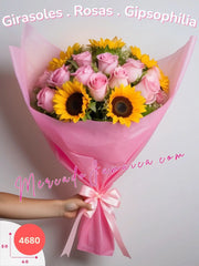 Amanecer en la Ciudad: Ramo de Girasoles y Rosas México