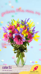 Arreglo Floral