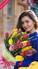 Envio Fores Mexico Mi Corazon Es Tuyo, Cumpleaños con Tulipanes