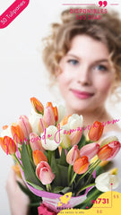 Envio de Flores en Mexico Ramo con Bellos Tulipanes