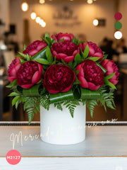 Peonías Armonía clásica y elegante