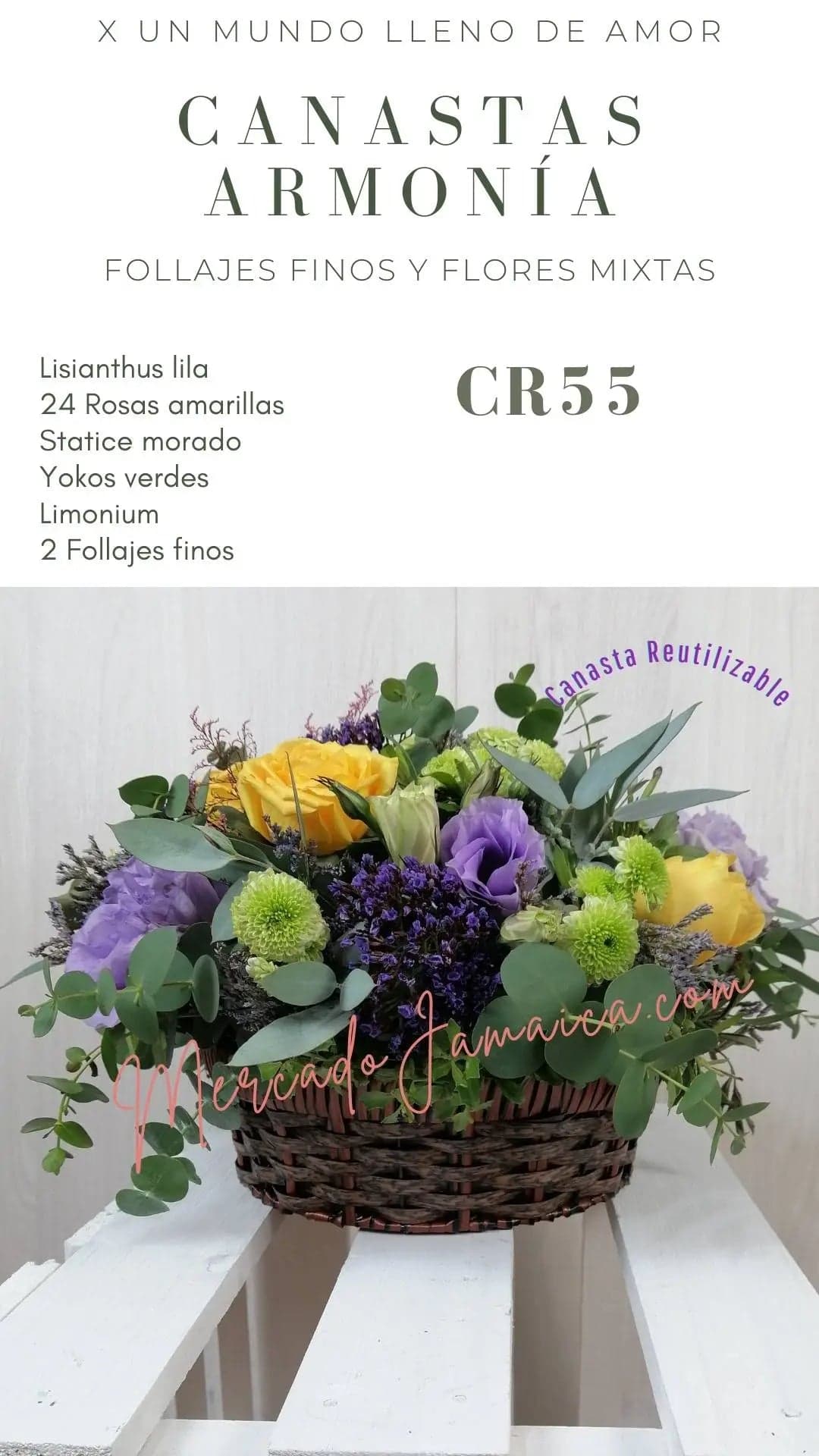 Canasta 12 Rosas Amarillas con Lisianthus CDMX