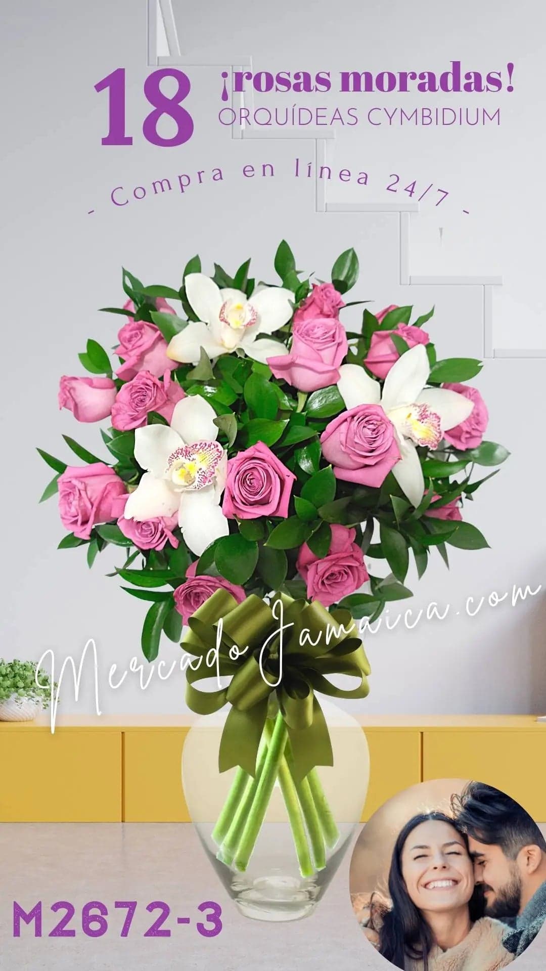 18 Rosas Moradas y 3 Orquídeas Cymbidium CDMX