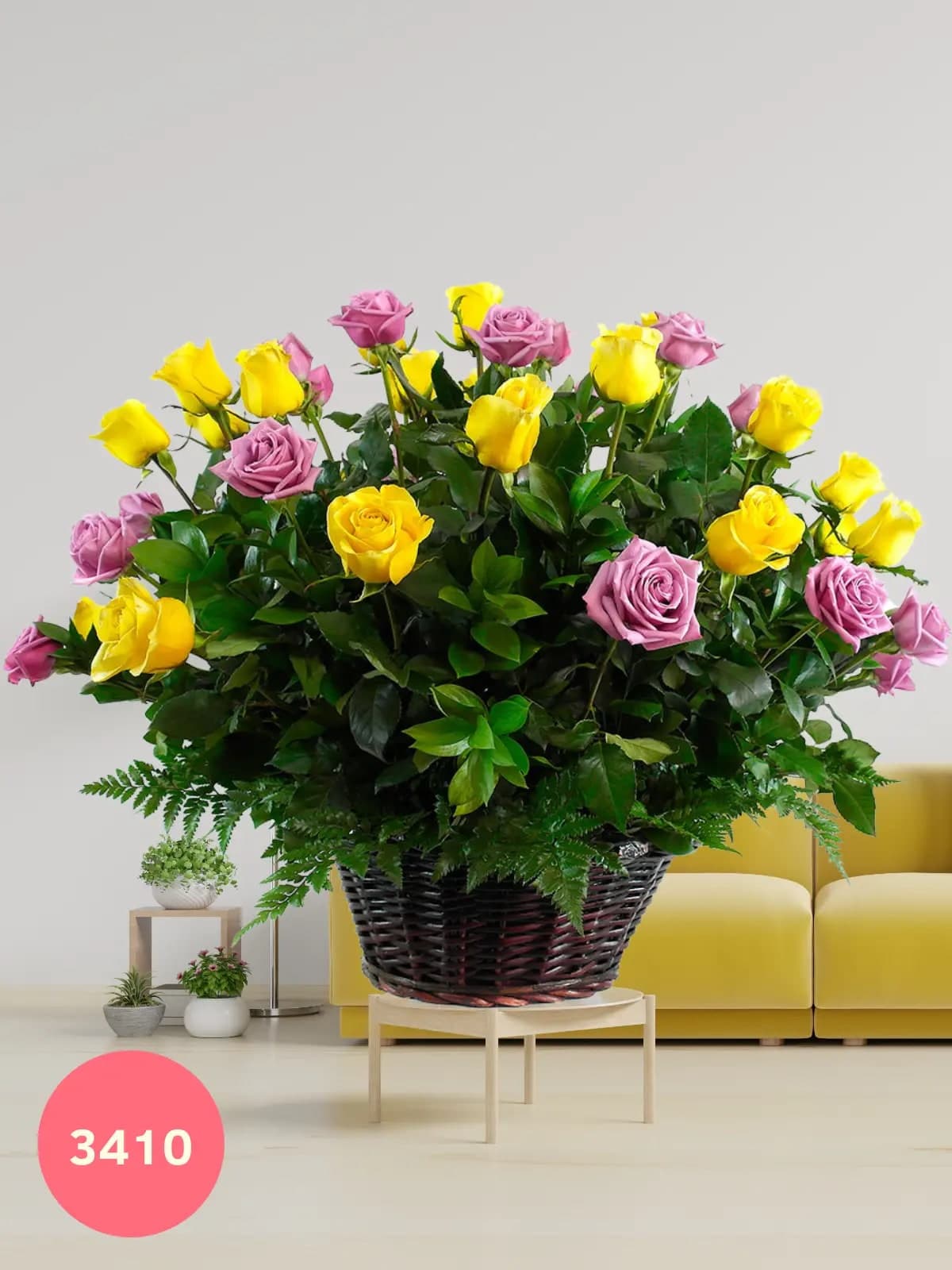 Canasta 50 Rosas Moradas y Amarillas a Domicilio CDMX