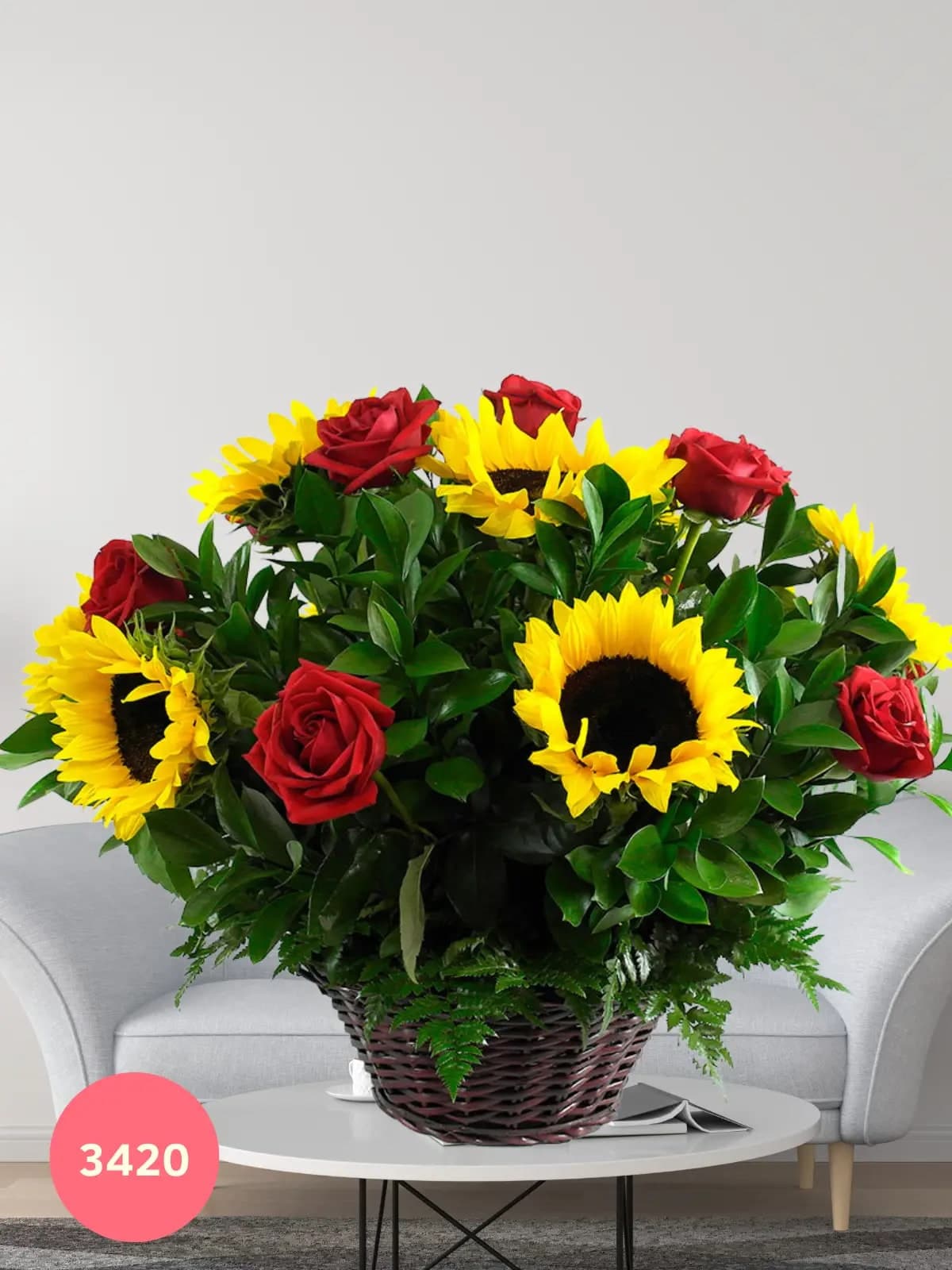 Canasta 24 Rosas Rojas y Girasoles a Domicilio CDMX