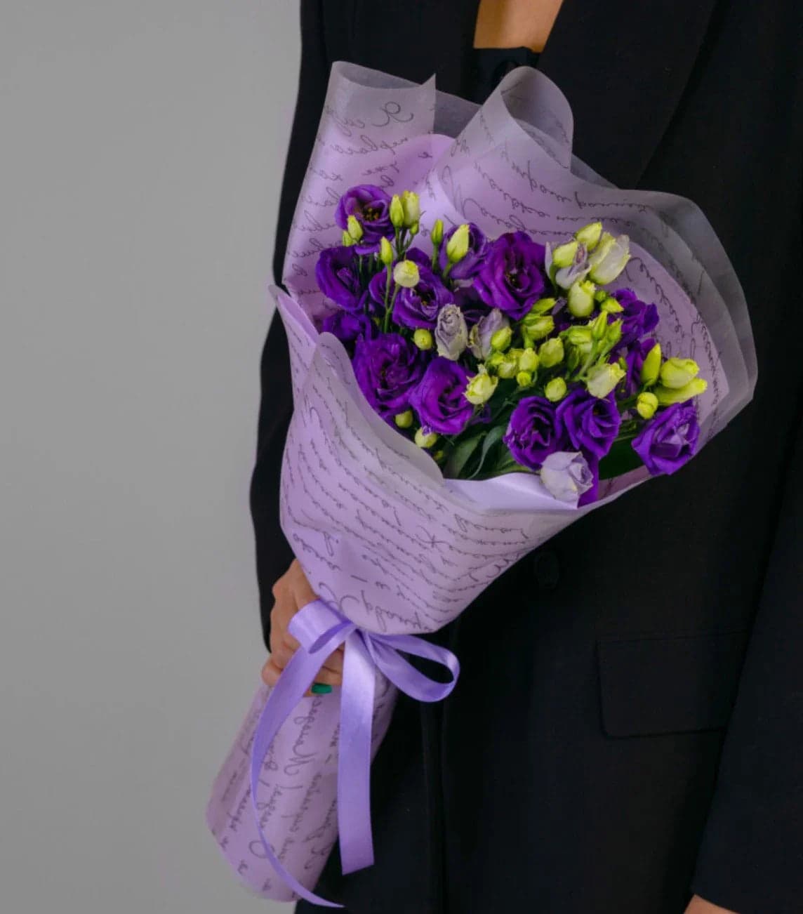 Ramo Lisianthus Morado Grande a Domicilio CDMX