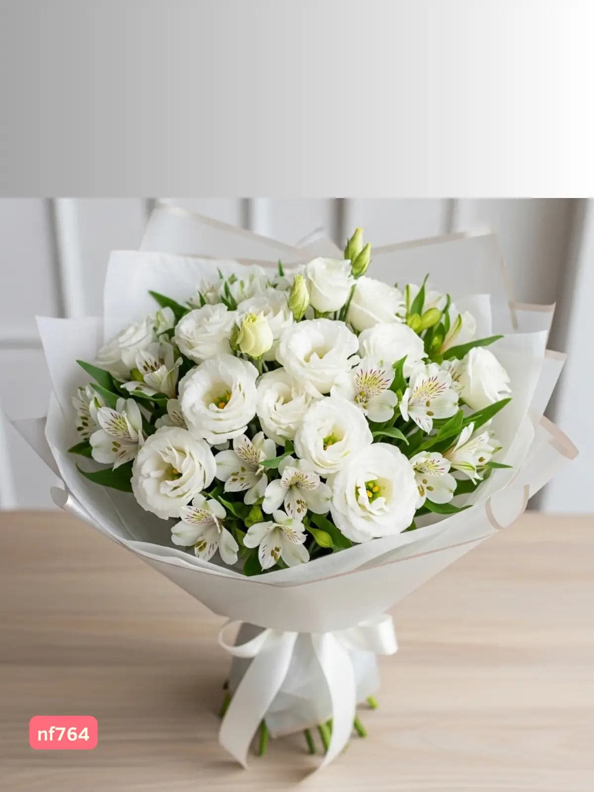 Ramo Lisianthus y 20 Alstroemerias Blancas CDMX