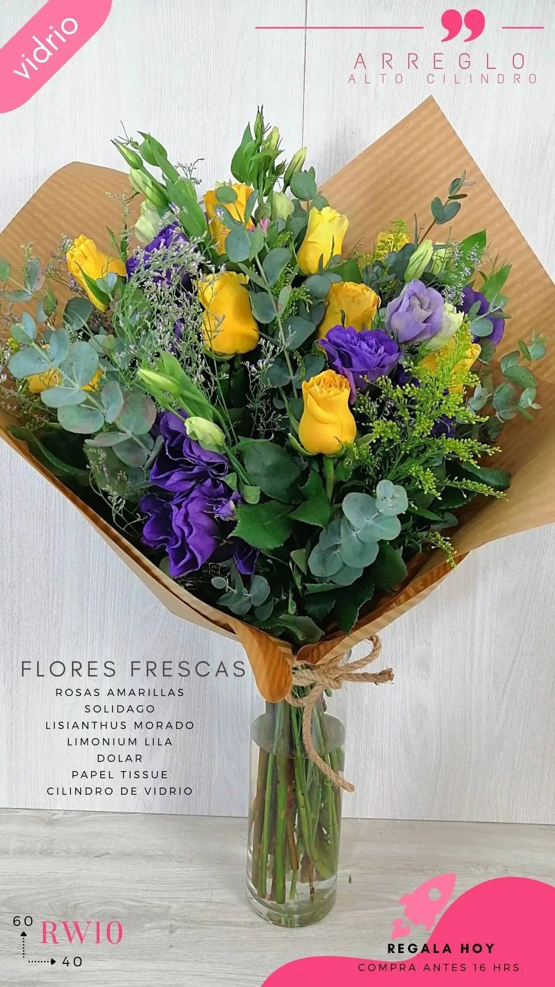 Ramo de Lisianthus Morado y Rosas CDMX