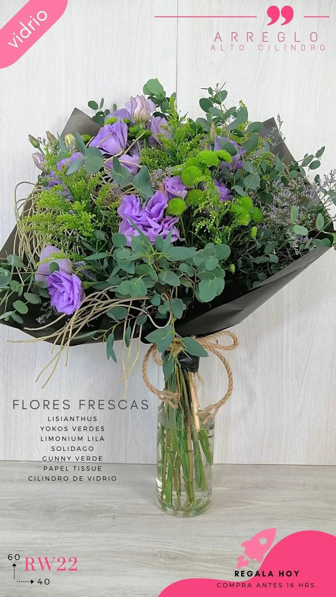 Ramo con Lisianthus Pastel + Florero CDMX