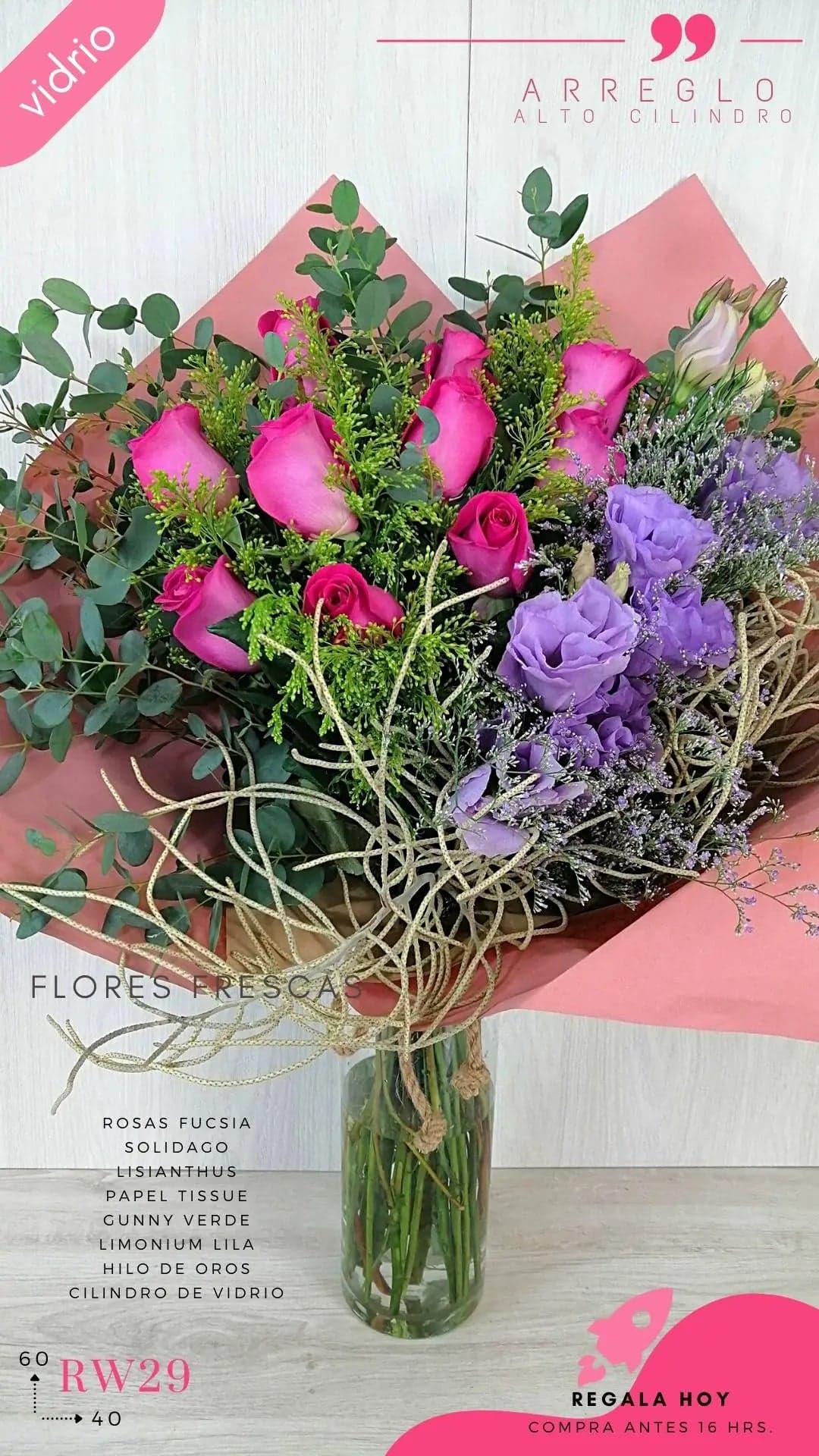 Ramo con Lisianthus, Rosas y Solidago · CDMX