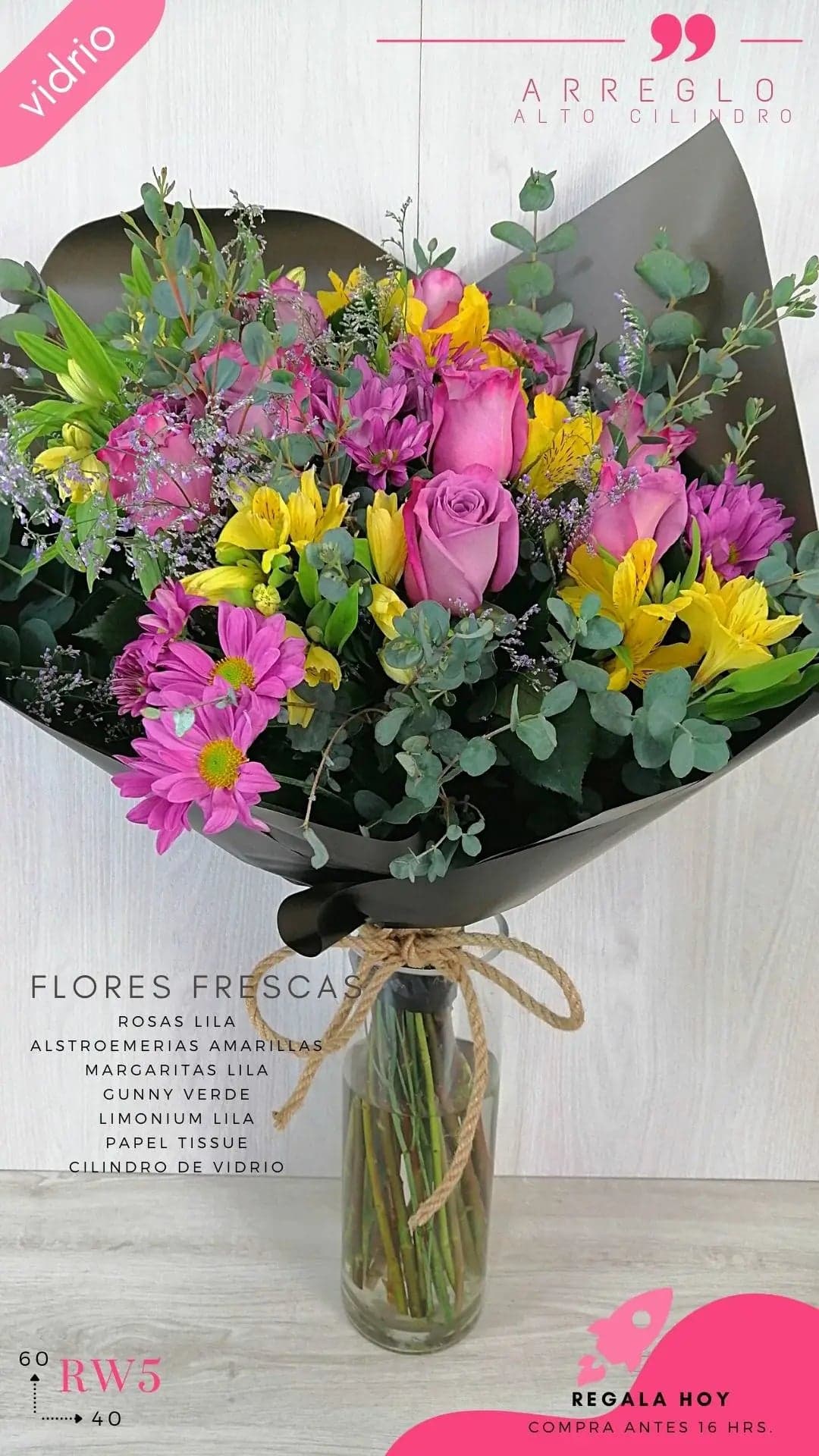Ramo Rosas Lila con Alstroemerias – CDMX