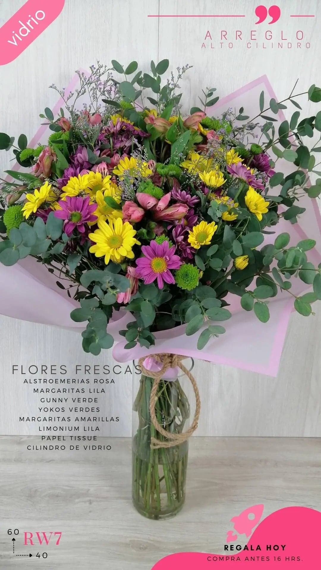 Ramo Primadonna con Alstroemerias CDMX