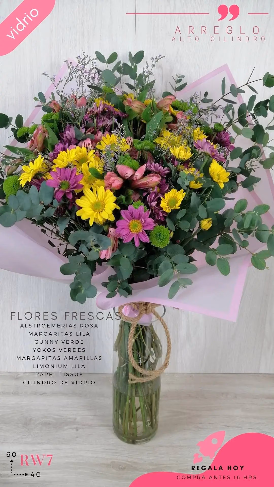 Ramo Primadonna con Alstroemerias CDMX